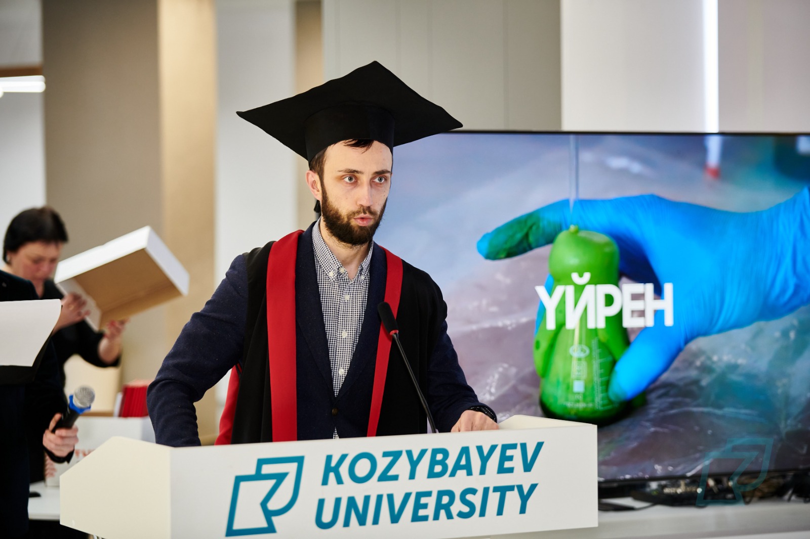 Вручение дипломов 